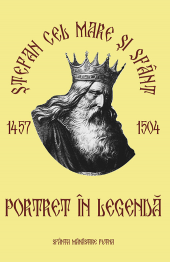 Coperta cărții „Saint Stephen the Great. Portrait from the Legends”