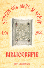 Coperta cărții „Saint Stephen the Great. Bibliography”