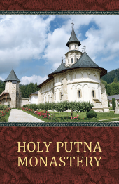 Coperta cărții „Holy Putna Monastery (illustrated monography)”