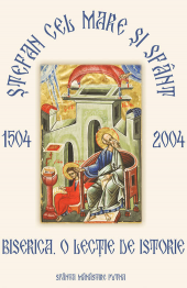 Coperta cărții „Saint Stephen the Great. The Church. A History Lesson”