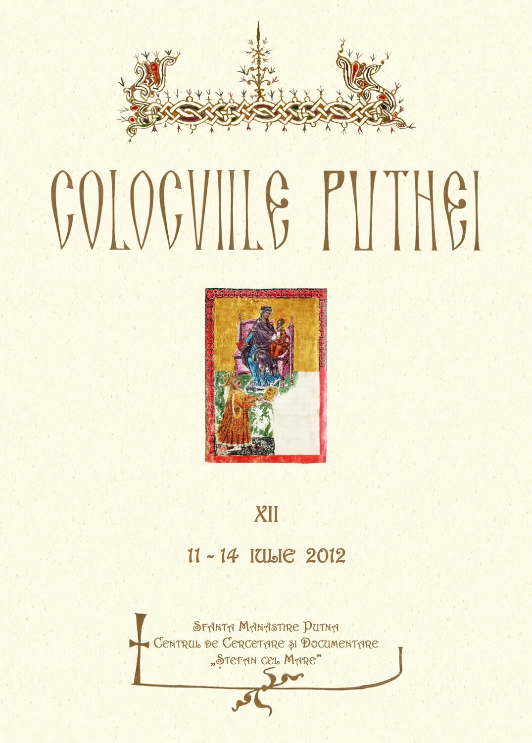 Colocviile Putnei, ediția a XII-a