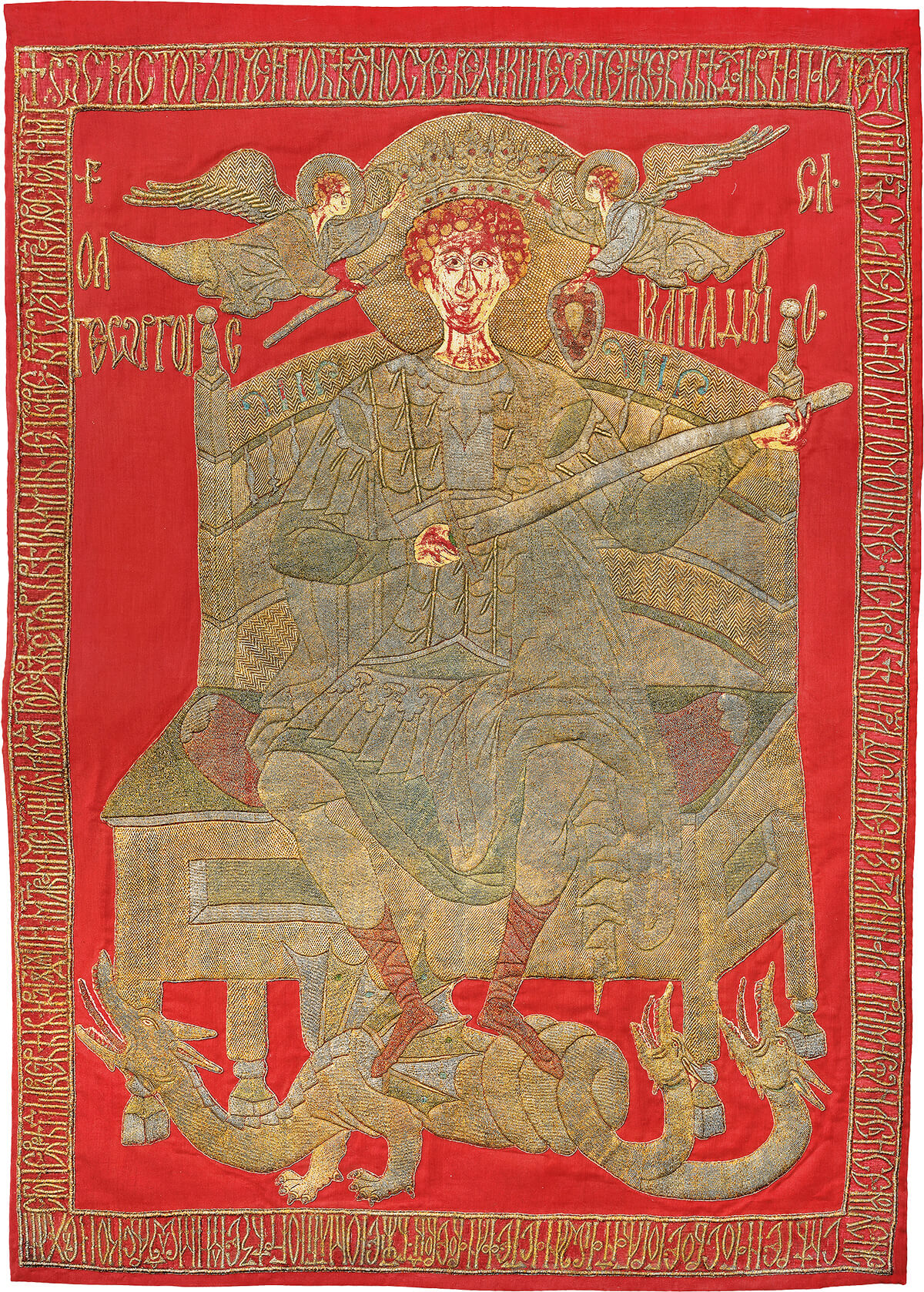 Broderie reprezentându-l pe Sfântul Mare Mucenic Gheorghe